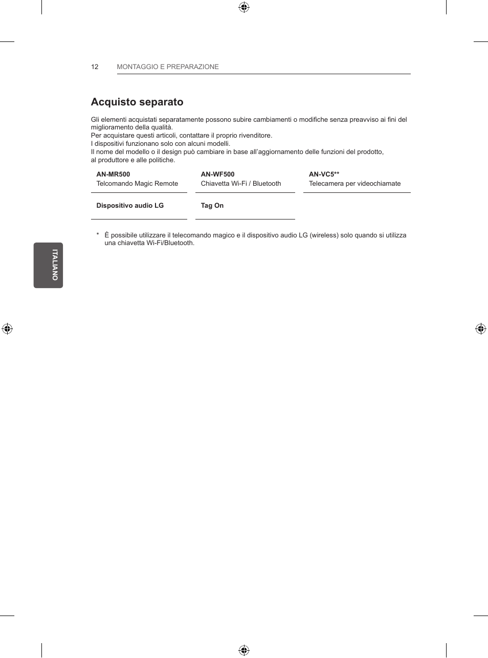 Acquisto separato | LG 39LB5700 User Manual | Page 105 / 239
