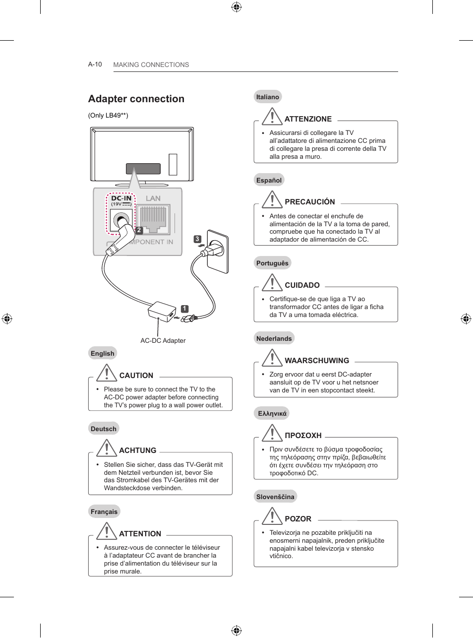 Adapter connection | LG 39LB5700 User Manual | Page 13 / 239