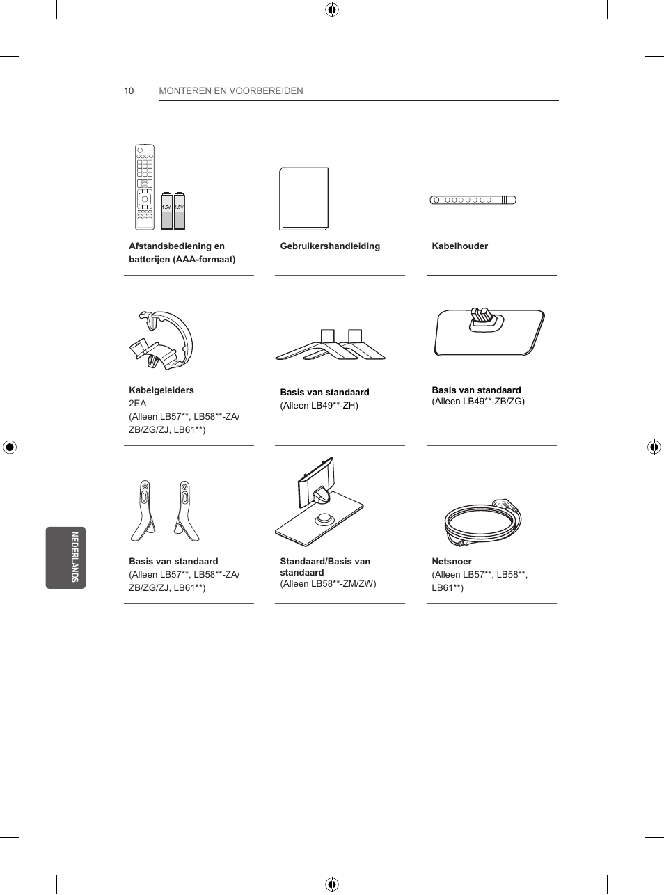 LG 39LB5700 User Manual | Page 177 / 239