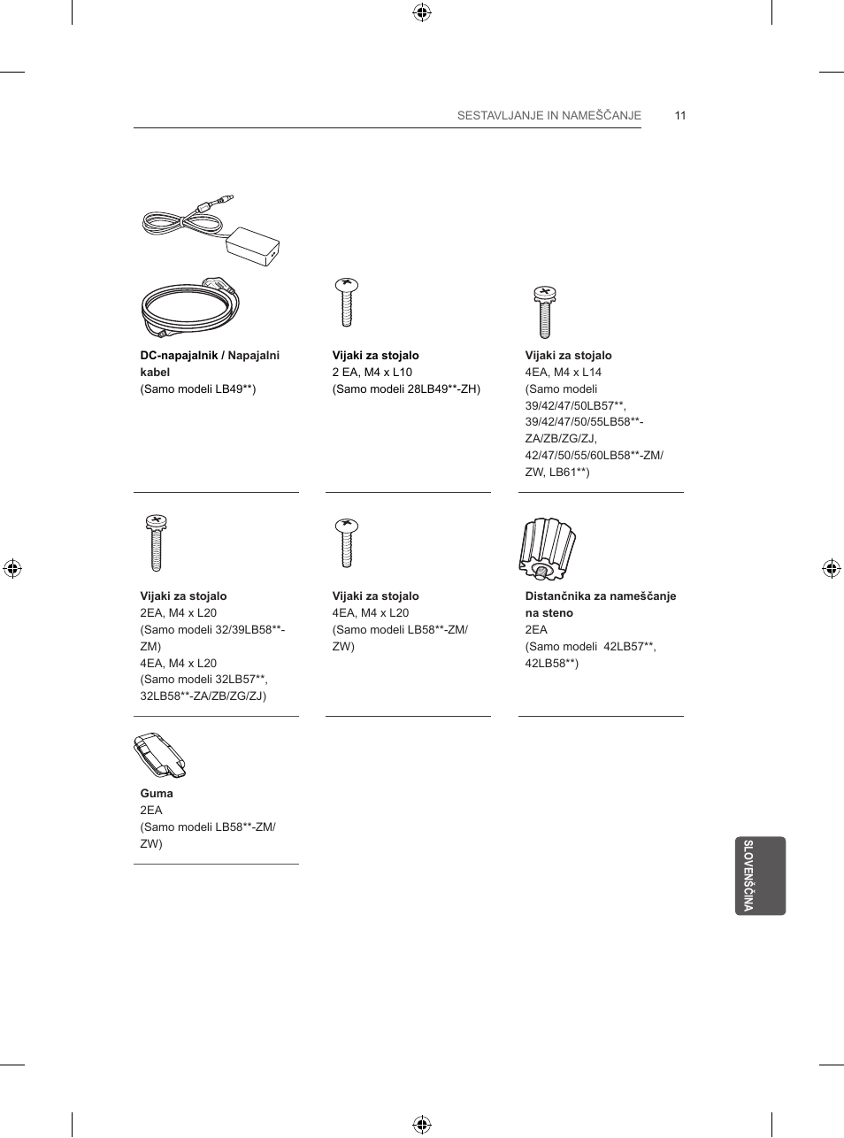 LG 39LB5700 User Manual | Page 222 / 239