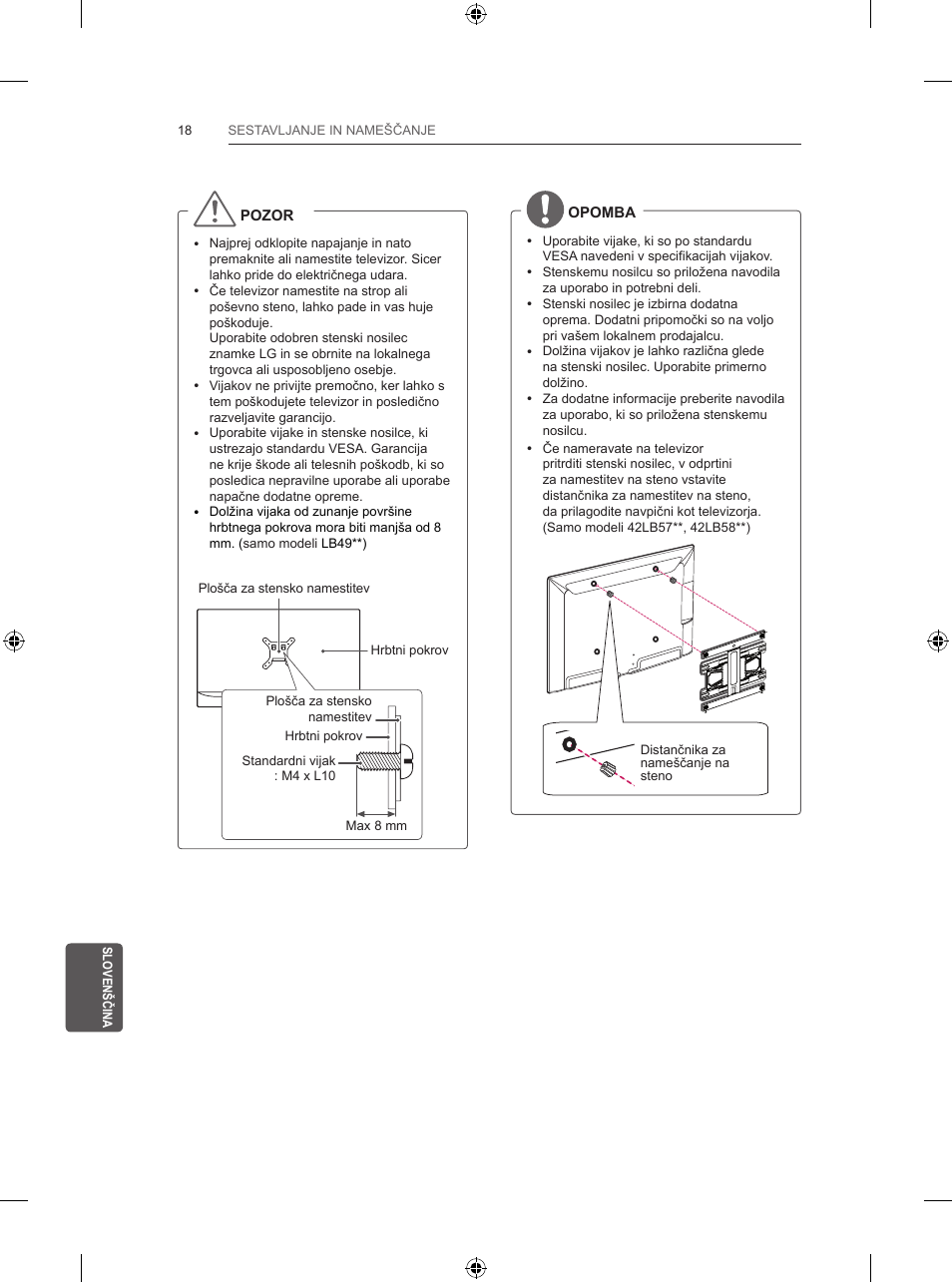 LG 39LB5700 User Manual | Page 229 / 239