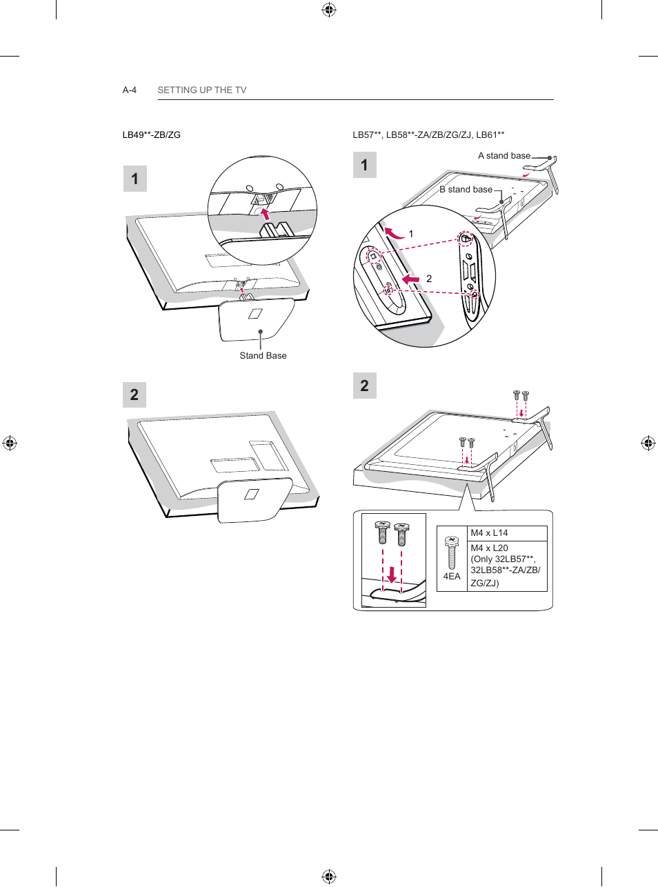 LG 39LB5700 User Manual | Page 7 / 239