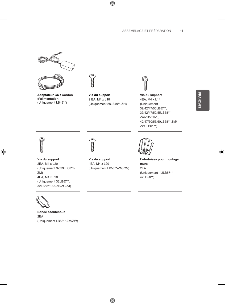 LG 39LB5700 User Manual | Page 82 / 239