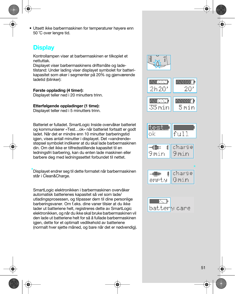 Display | Braun 7680 Syncro System Logic User Manual | Page 51 / 79