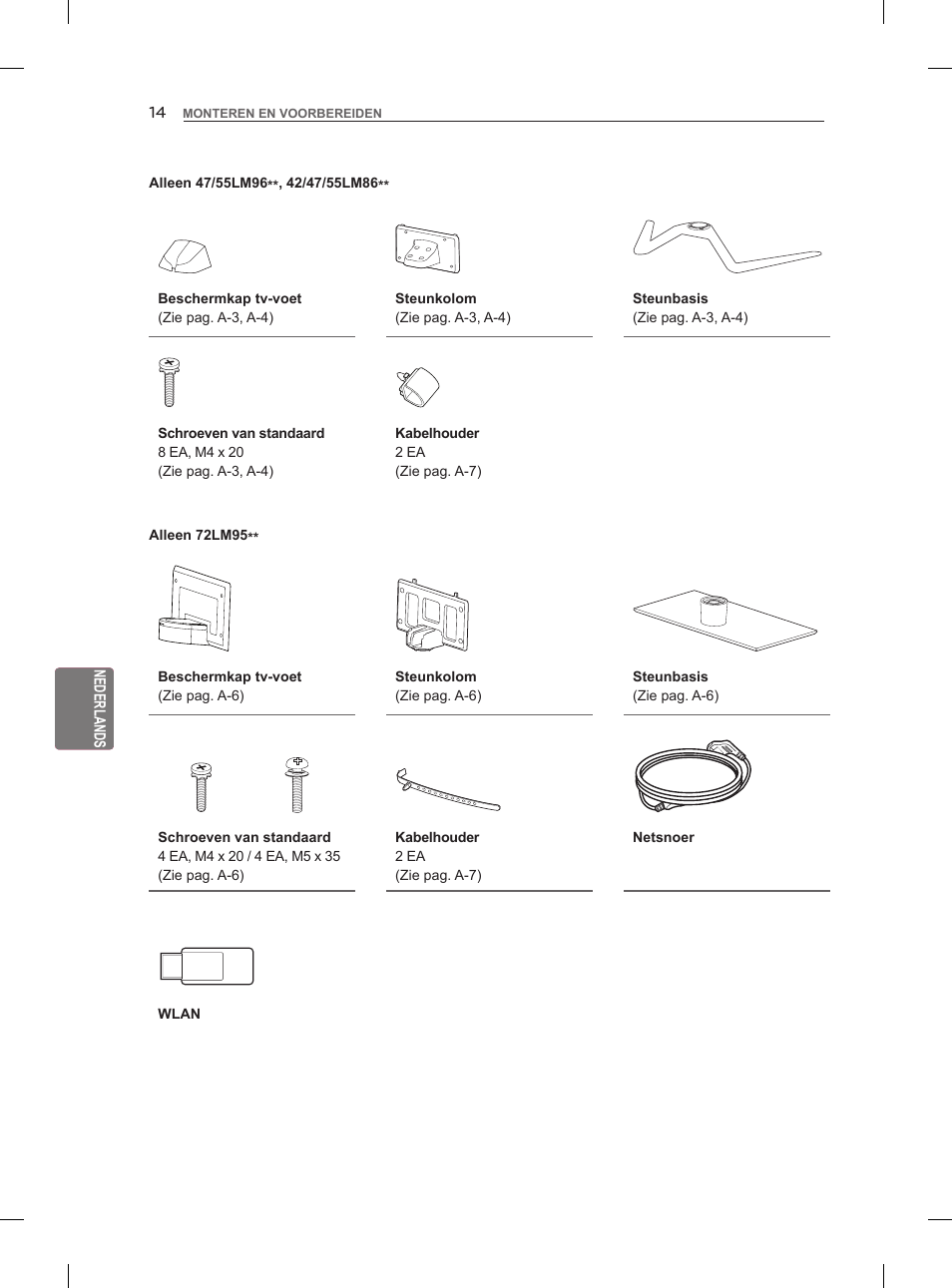 LG 55LM960V User Manual | Page 188 / 262