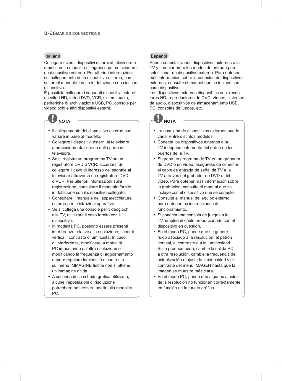 LG 55LM960V User Manual | Page 254 / 262