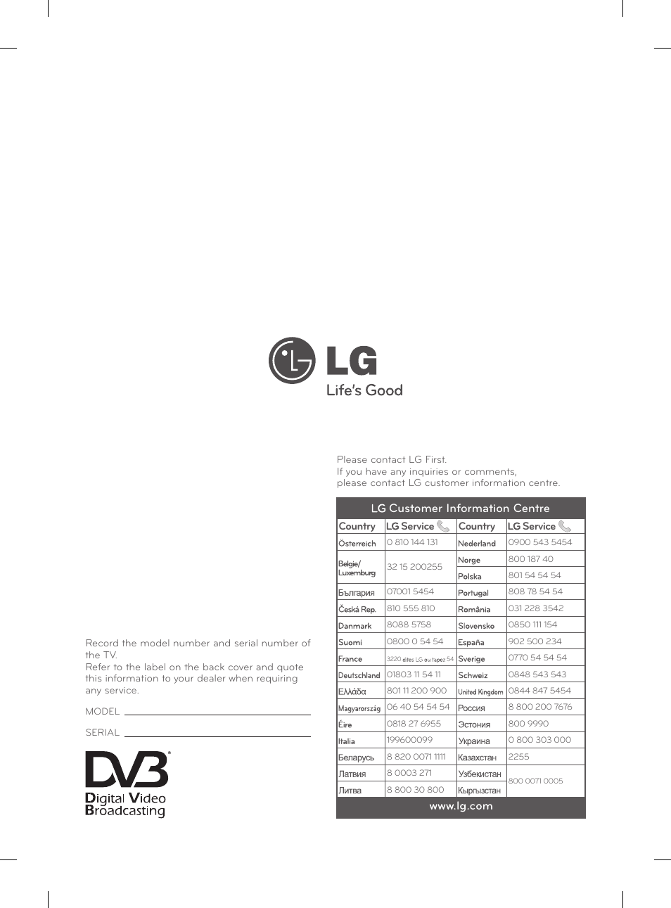 Customer information centre | LG 55LM960V User Manual | Page 262 / 262