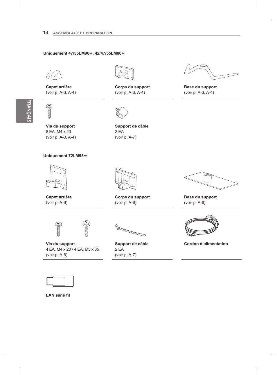 LG 55LM960V User Manual | Page 78 / 262