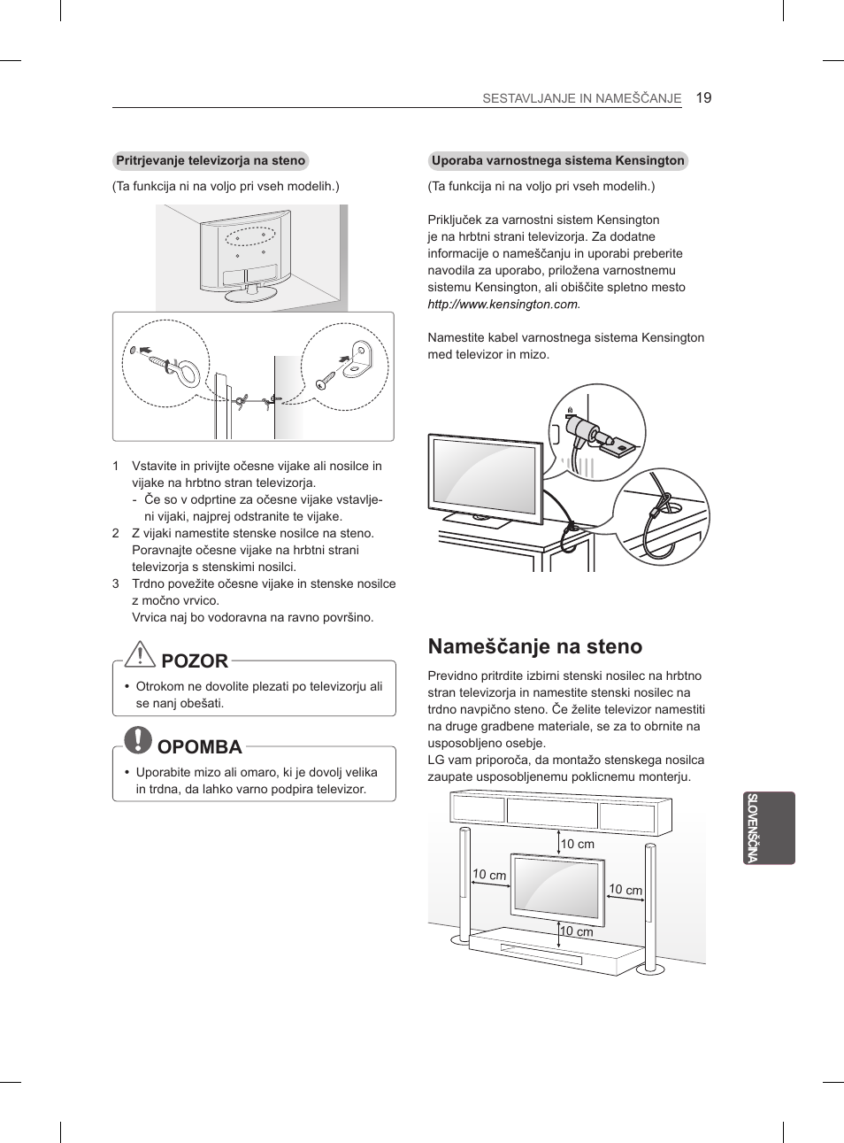 Nameščanje na steno, Pozor, Opomba | LG 55LM615S User Manual | Page 223 / 261