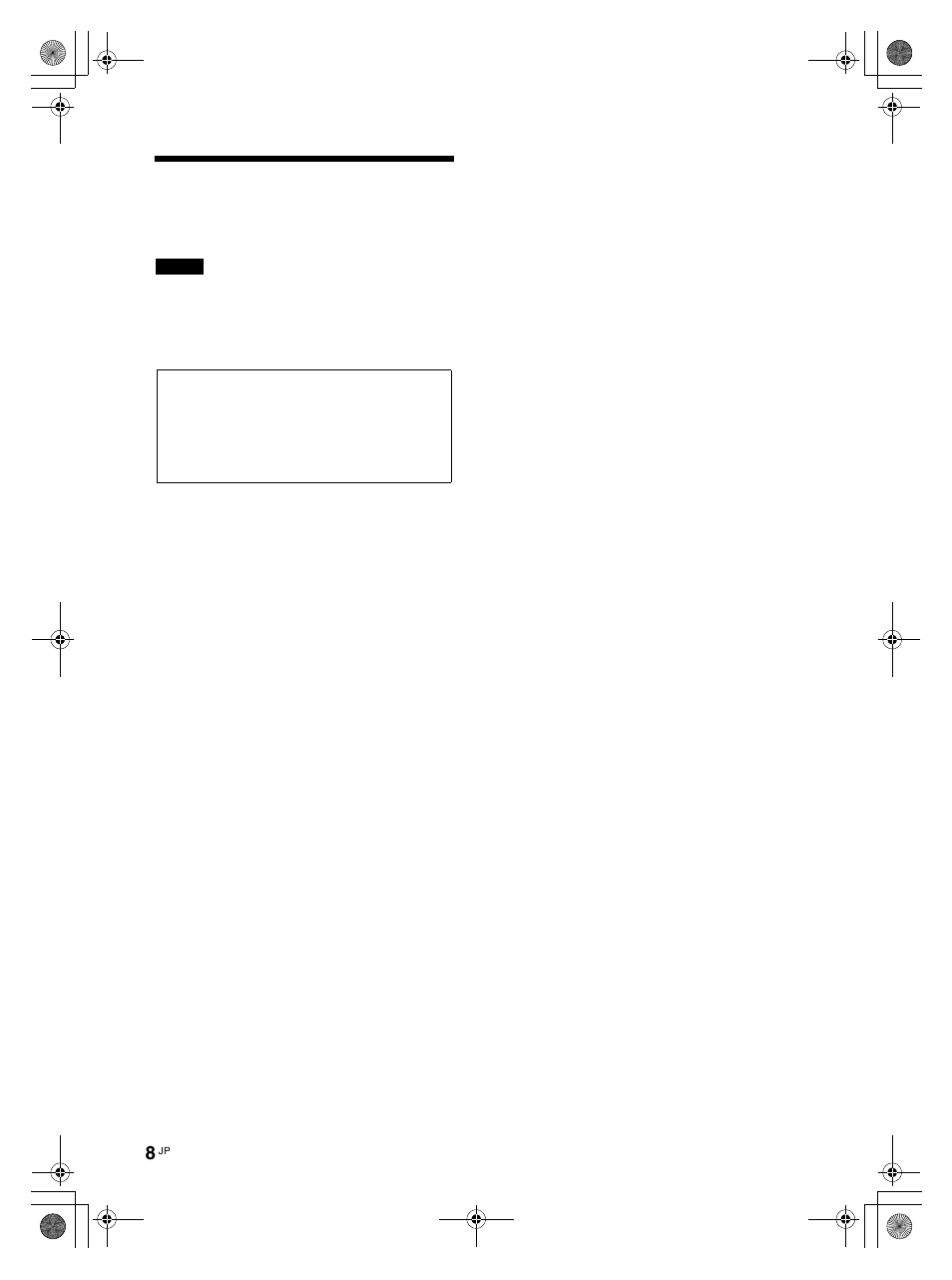 その他の安全上のご 注意 | LG LS47F User Manual | Page 10 / 304