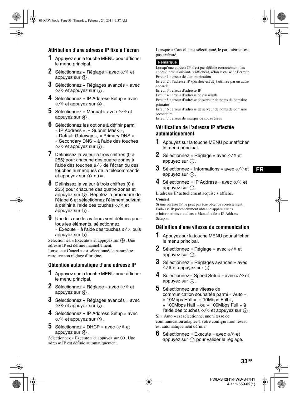 LG LS47F User Manual | Page 125 / 304