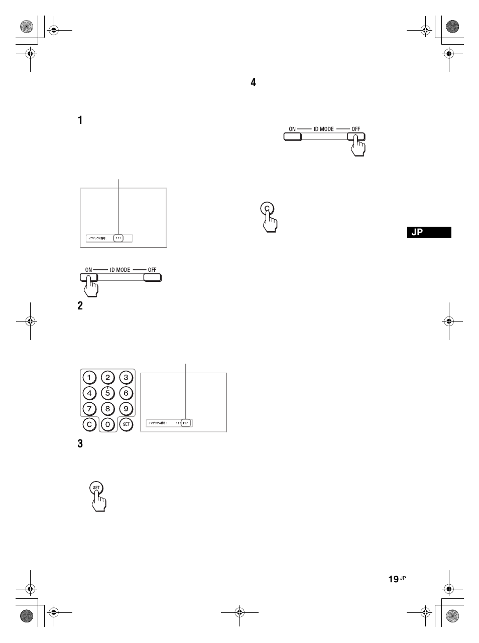 LG LS47F User Manual | Page 21 / 304