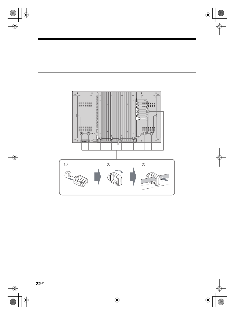 ケーブルを処理する | LG LS47F User Manual | Page 24 / 304