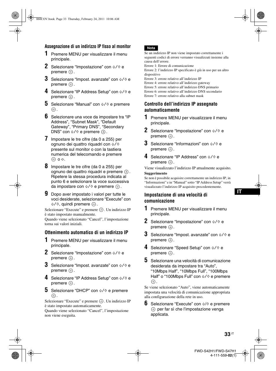 LG LS47F User Manual | Page 253 / 304