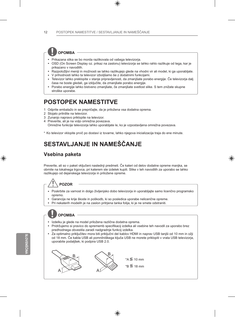 Postopek namestitve, Sestavljanje in nameščanje, Vsebina paketa | LG 42LB700V User Manual | Page 328 / 360