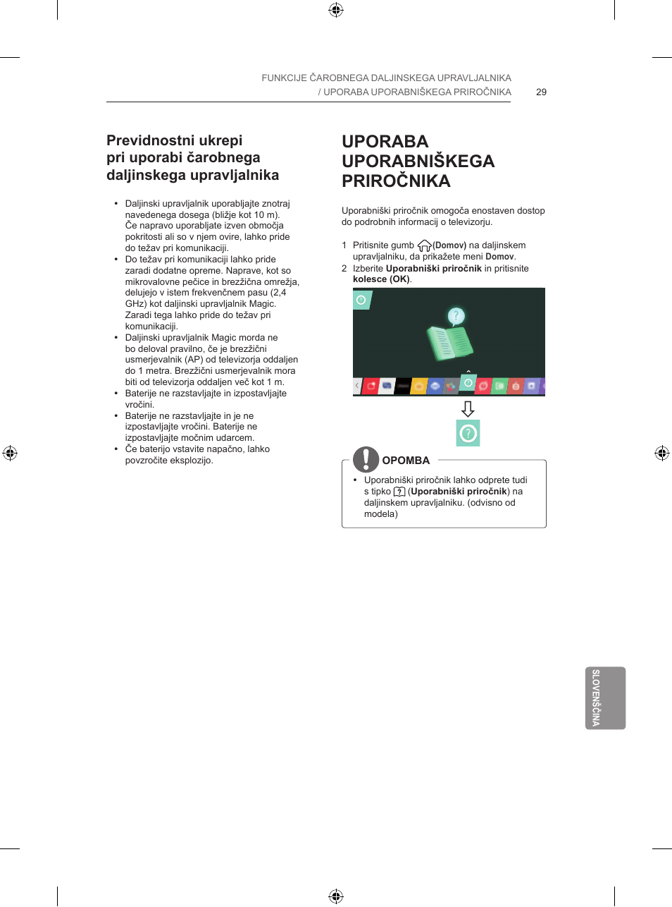 Uporaba uporabniškega priročnika | LG 42LB700V User Manual | Page 345 / 360