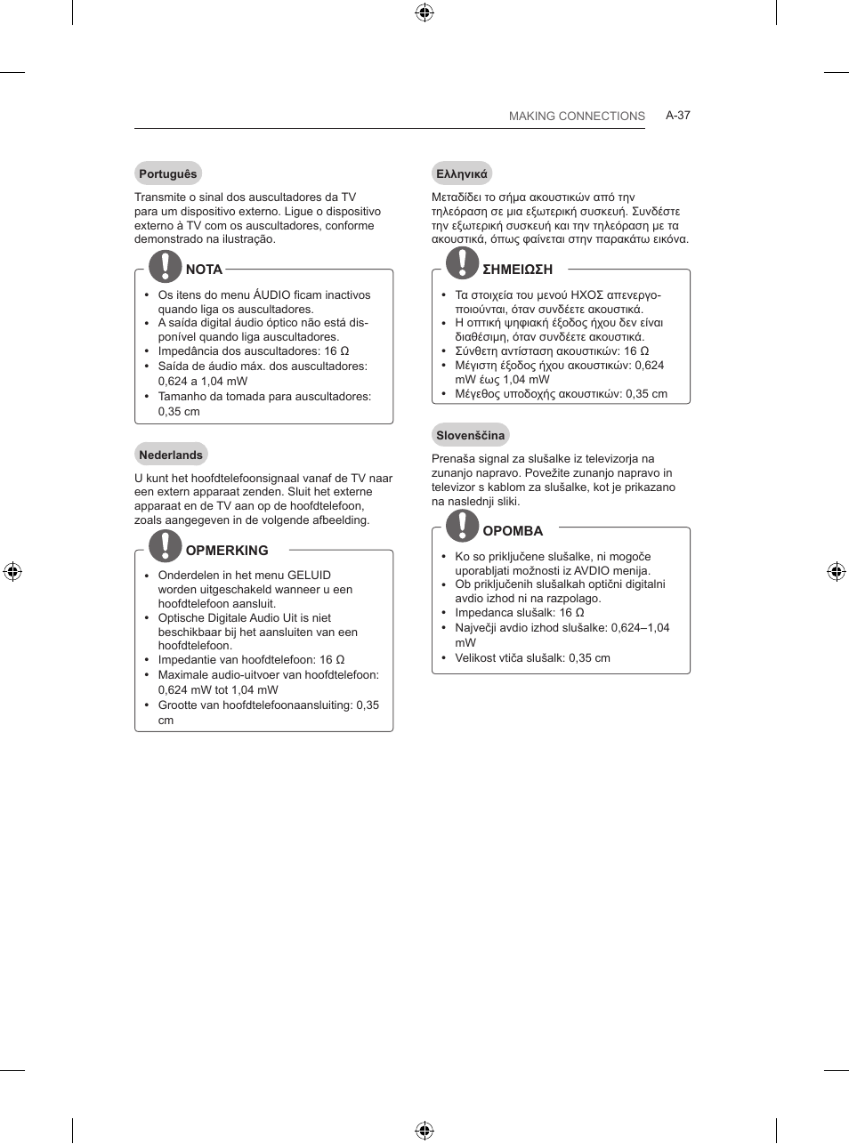 LG 42LB700V User Manual | Page 37 / 360