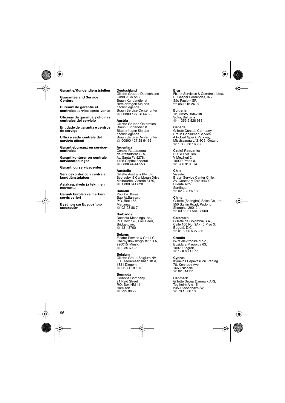 Braun 8595 Activator  EU User Manual | Page 96 / 99