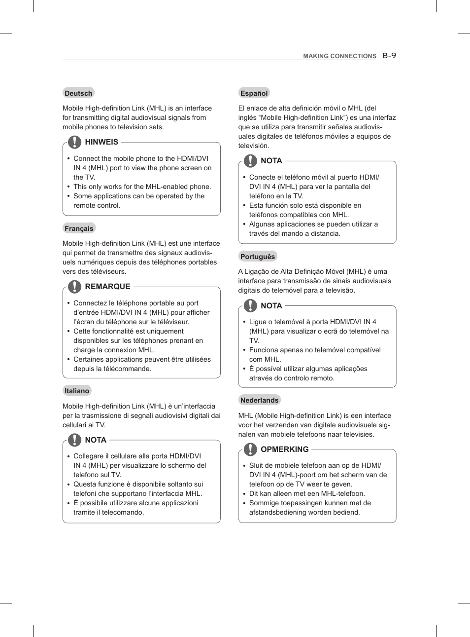 LG 47LM960V User Manual | Page 235 / 262