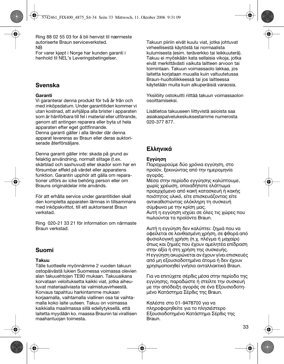 Braun 4875 SmartControl3  EN User Manual | Page 33 / 33