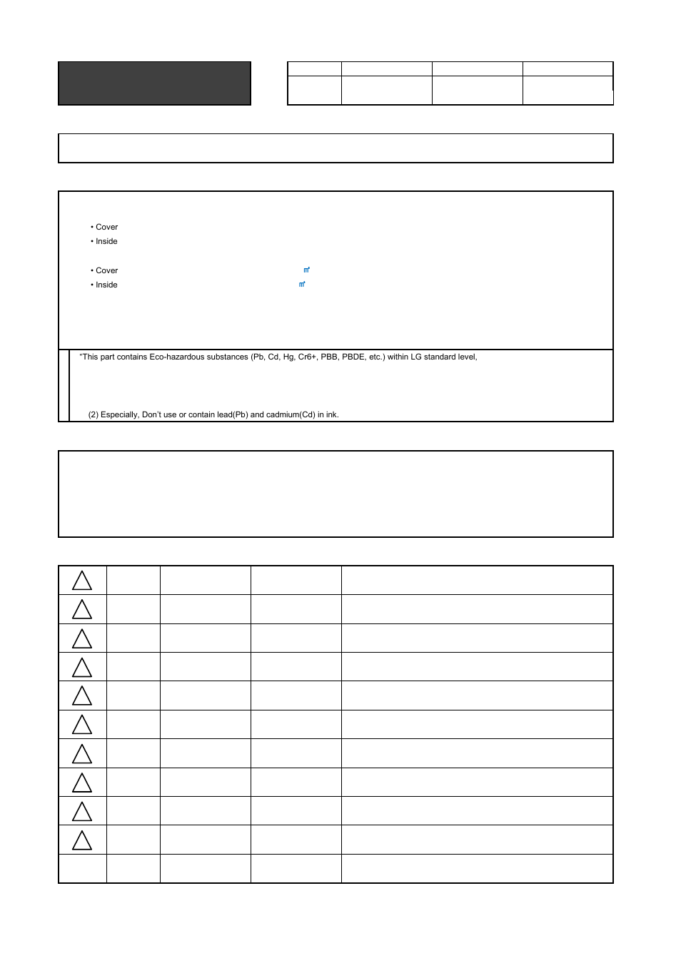 LG 28LB457B User Manual | 231 pages