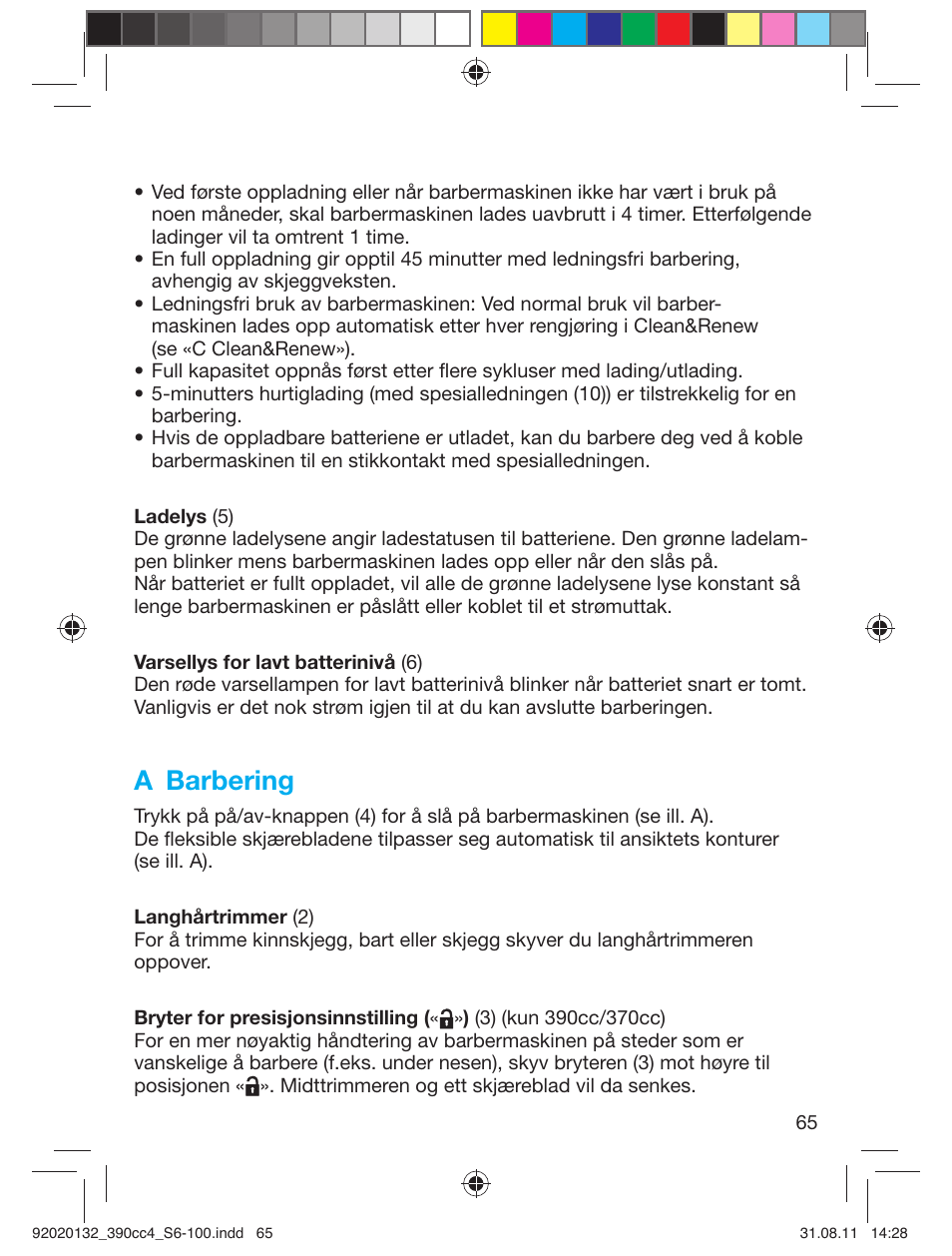 A barbering | Braun 350cc-4 Series 3  EU User Manual | Page 65 / 98