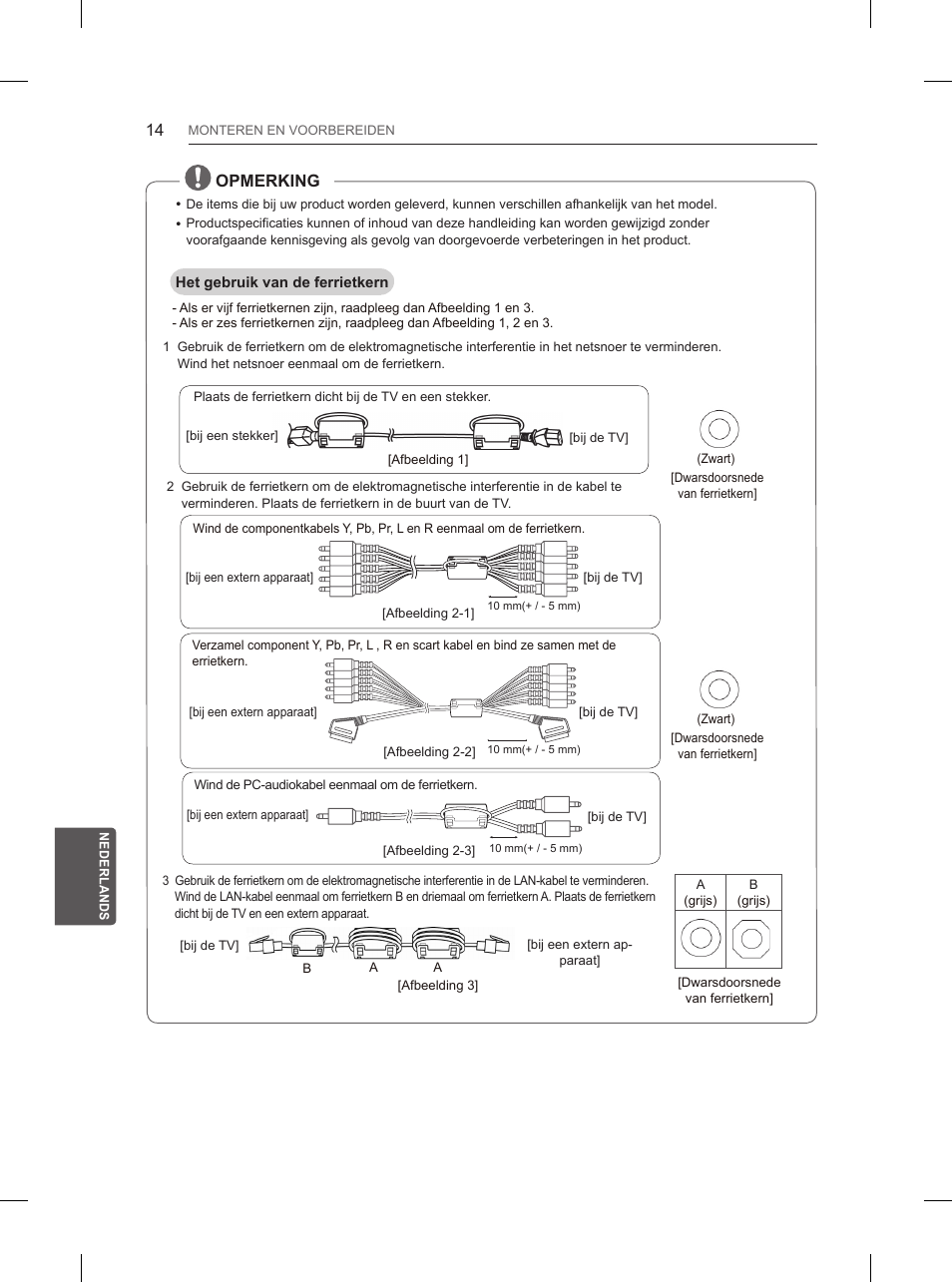 LG 60PB660V User Manual | Page 195 / 263