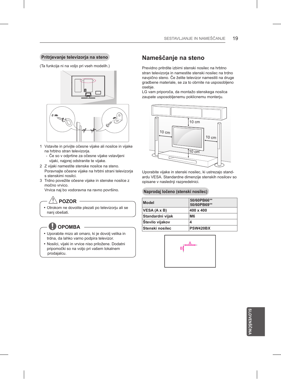 Nameščanje na steno | LG 60PB660V User Manual | Page 252 / 263