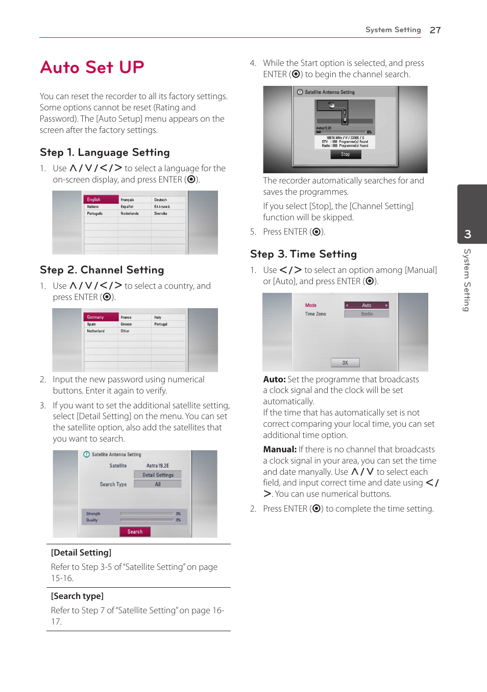 3 system setting, Auto set up, 27 auto set up | LG HR925S User Manual | Page 27 / 94