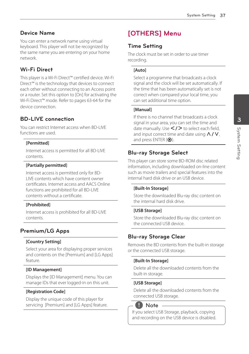 Others] menu, 37 – [others] menu | LG HR925S User Manual | Page 37 / 94