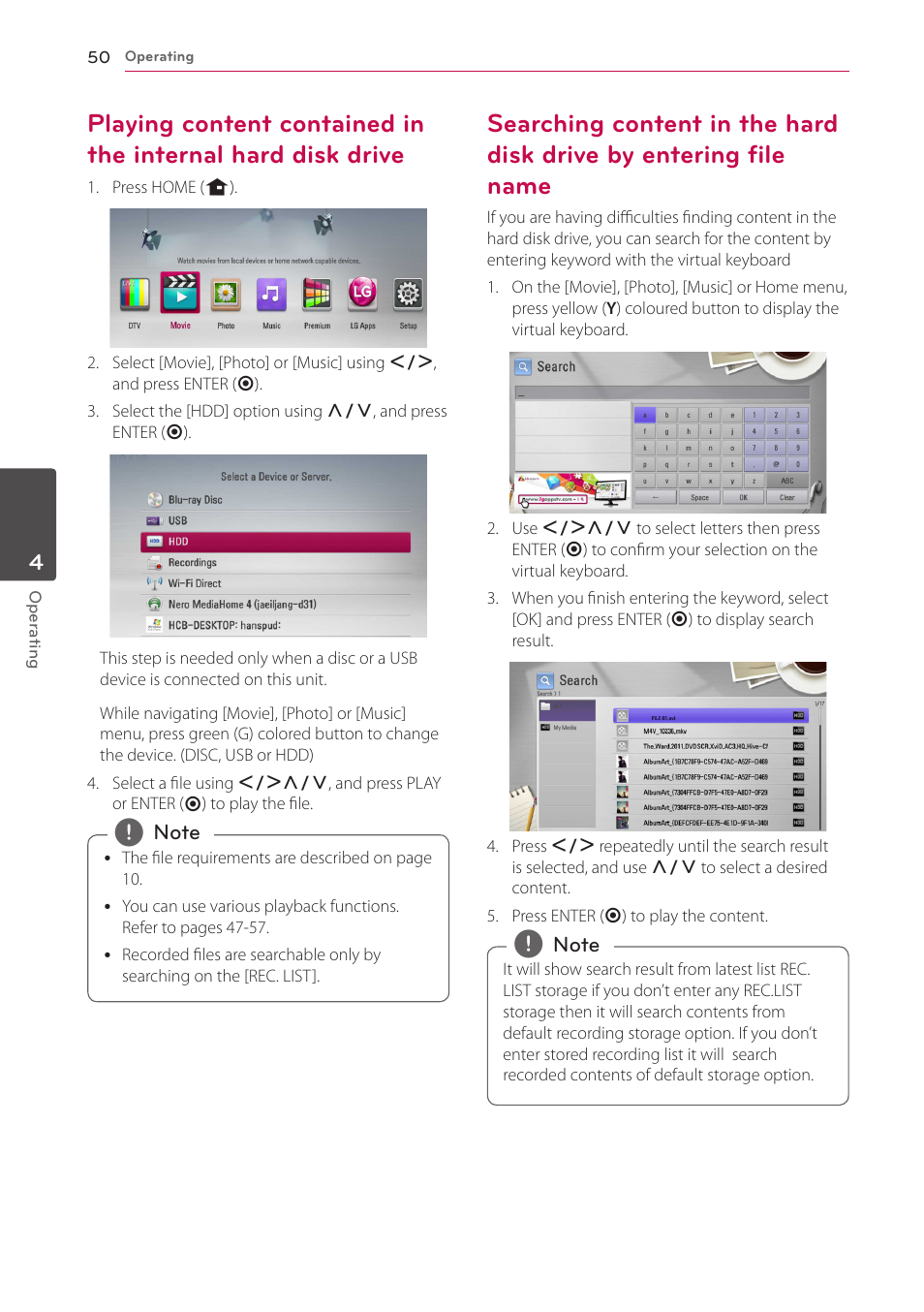 50 – playing content contained in the internal, Hard disk drive, 50 – searching content in the hard disk drive | By entering file name | LG HR925S User Manual | Page 50 / 94