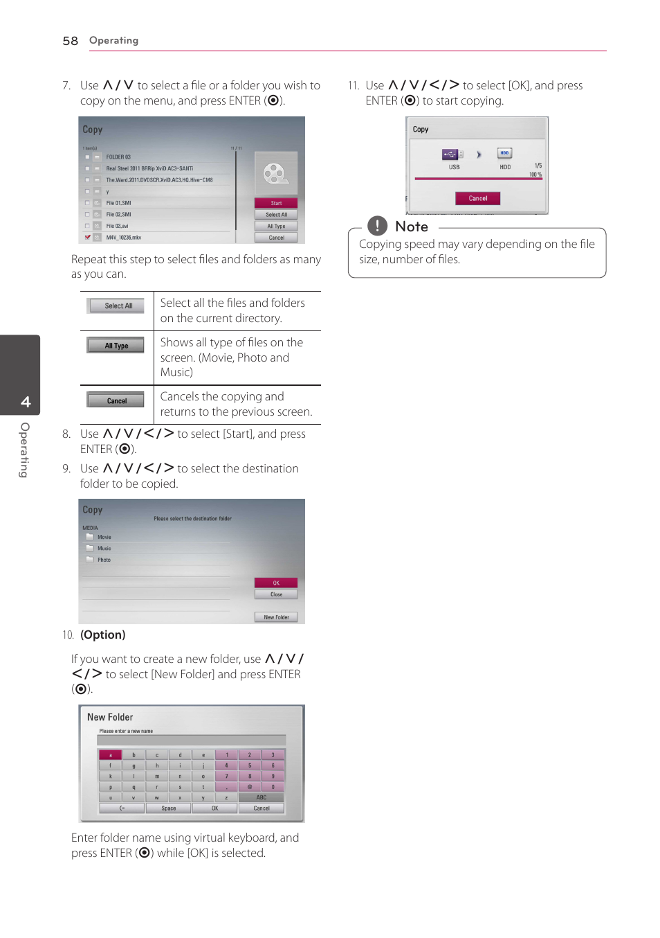 LG HR925S User Manual | Page 58 / 94