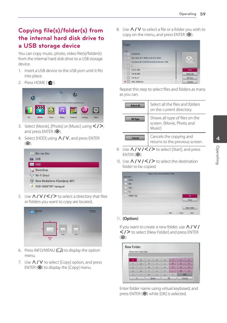 59 – copying file(s)/folder(s) from the, Internal hard disk drive to a usb storage device | LG HR925S User Manual | Page 59 / 94