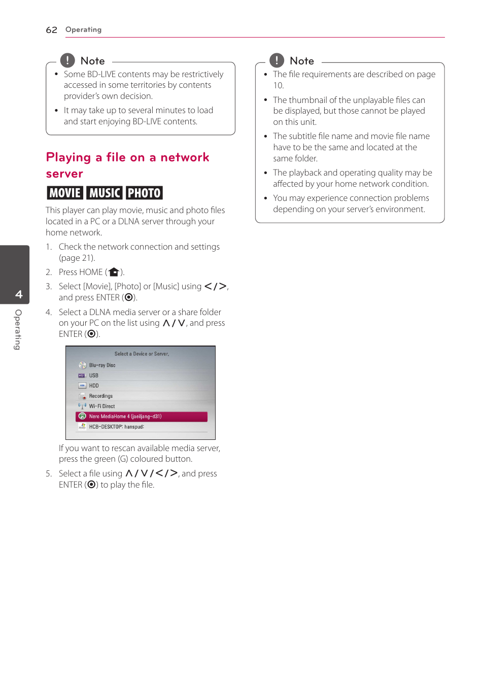 Playing a file on a network server, 62 – playing a file on a network server, Playing a file on a network server yui | LG HR925S User Manual | Page 62 / 94