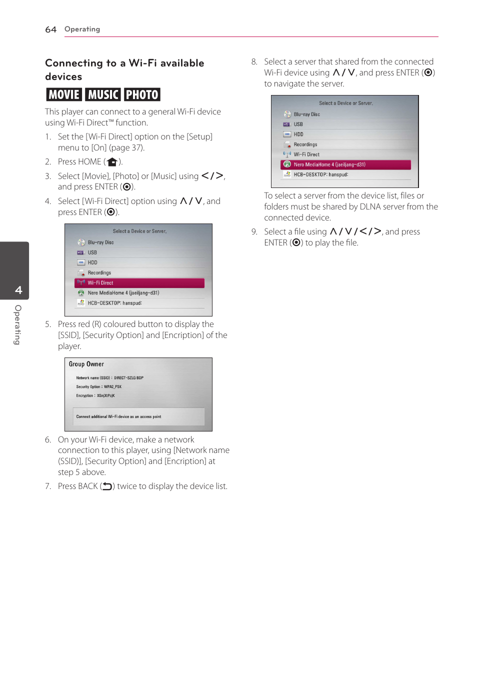 LG HR925S User Manual | Page 64 / 94