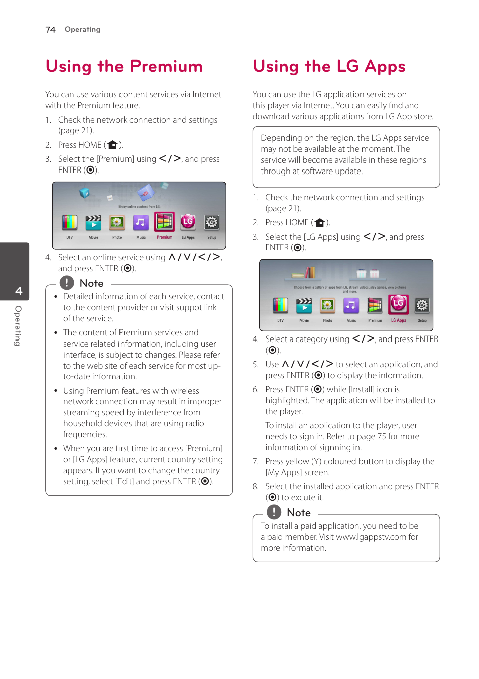 Using the premium, Using the lg apps, 74 using the premium 74 using the lg apps | LG HR925S User Manual | Page 74 / 94