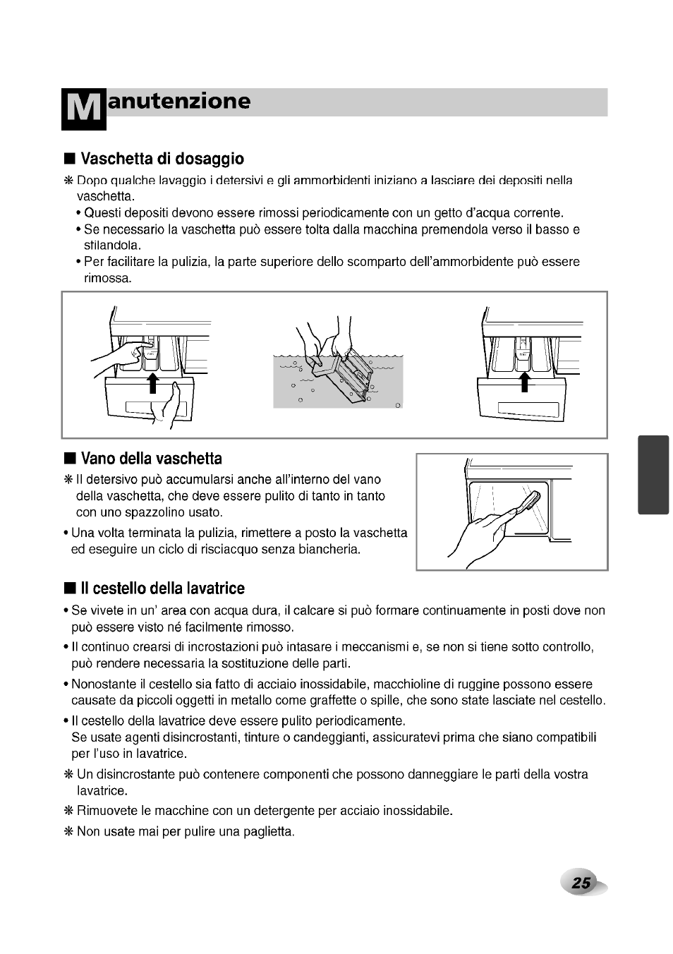 LG F1492QD1 User Manual | Page 151 / 158