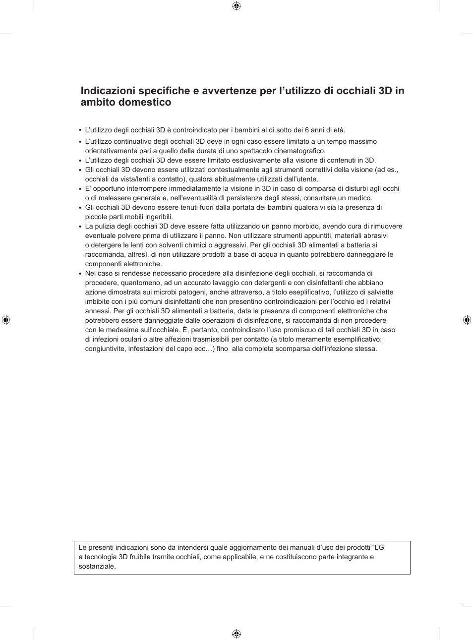 LG 42LN5406 User Manual | Page 104 / 256