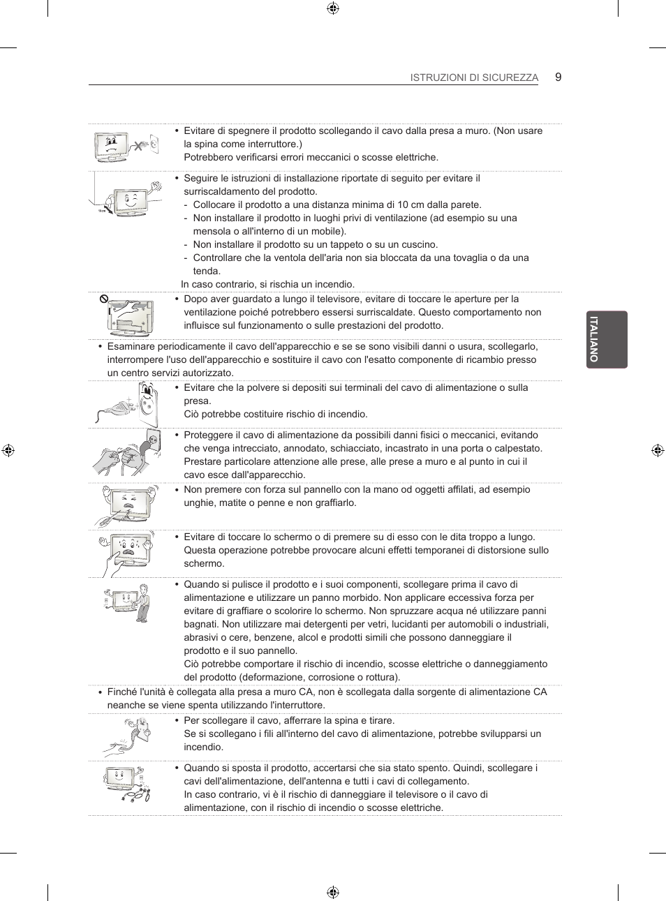 LG 42LN5406 User Manual | Page 111 / 256