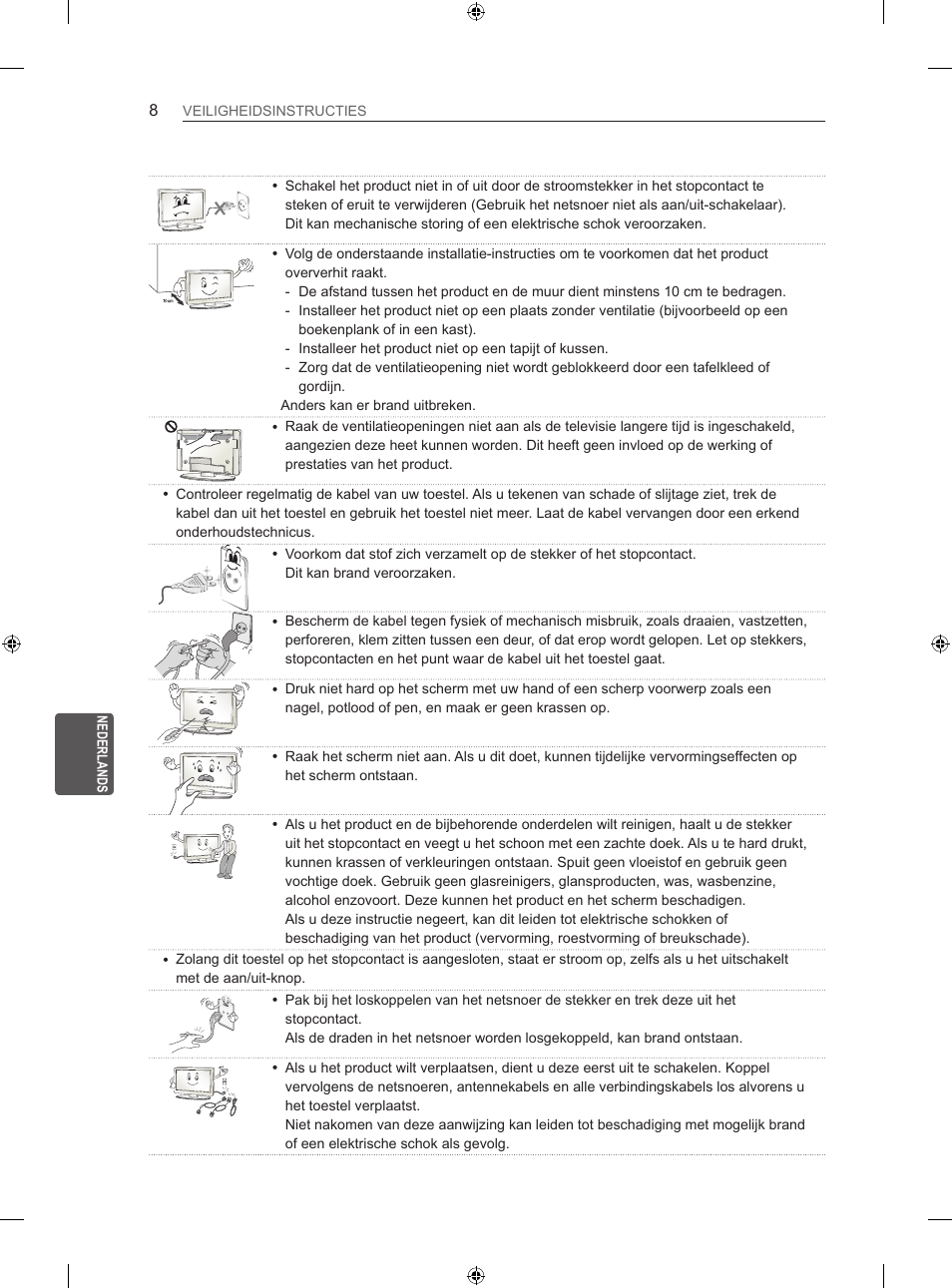 LG 42LN5406 User Manual | Page 184 / 256