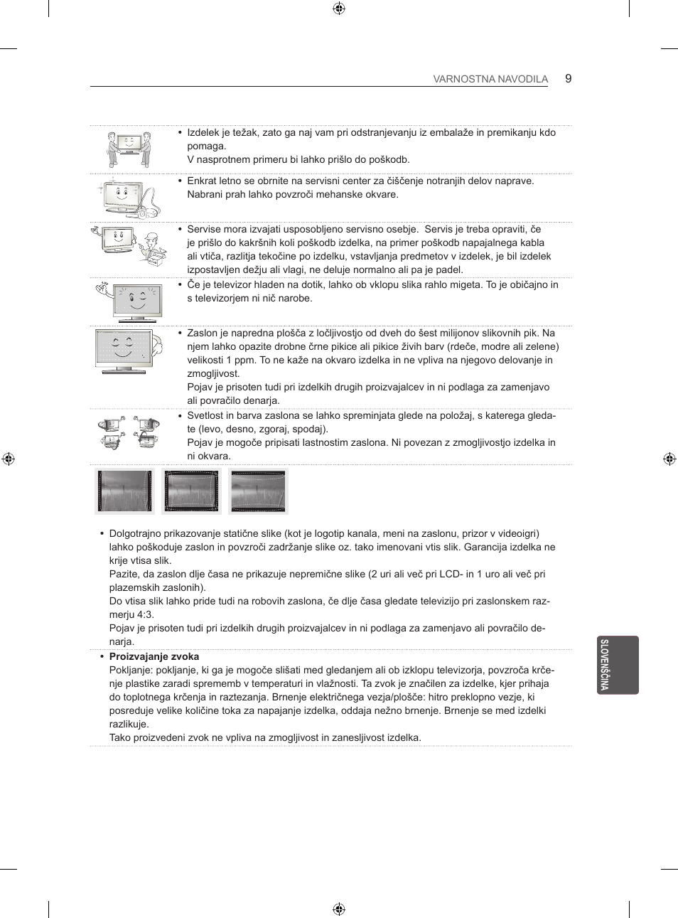 LG 42LN5406 User Manual | Page 233 / 256
