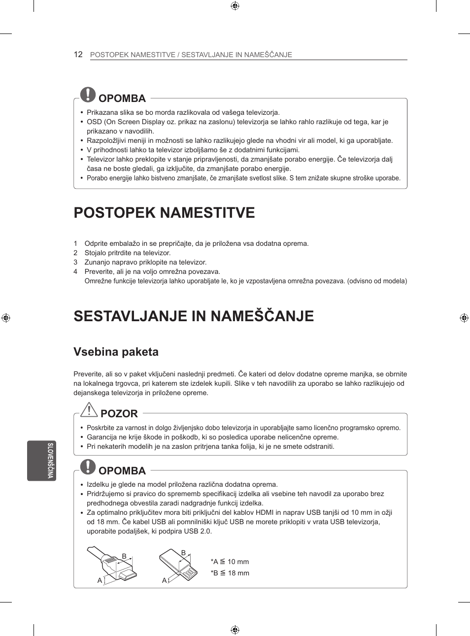 Postopek namestitve, Sestavljanje in nameščanje, Vsebina paketa | Opomba, Pozor | LG 42LN5406 User Manual | Page 236 / 256