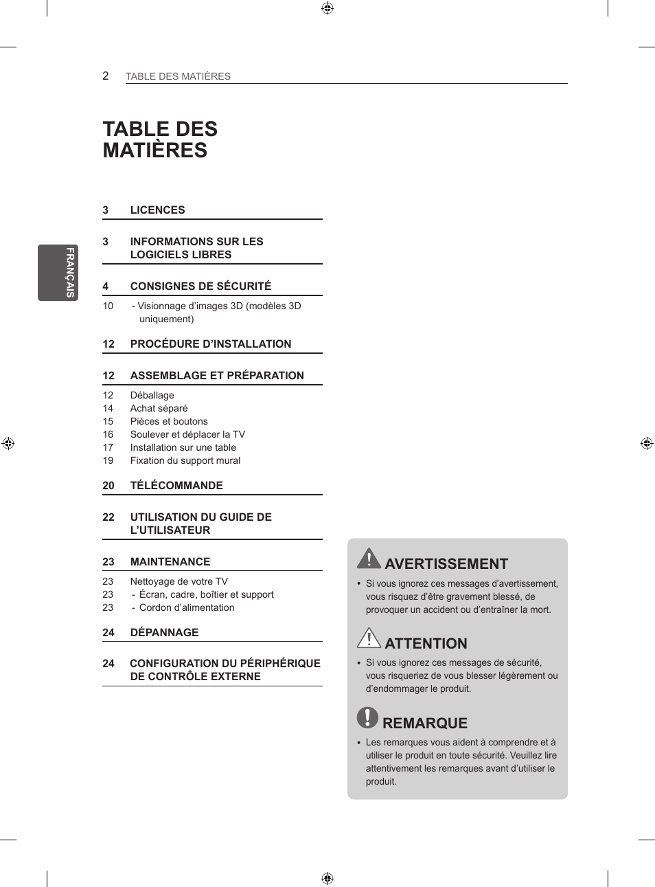 LG 42LN5406 User Manual | Page 80 / 256