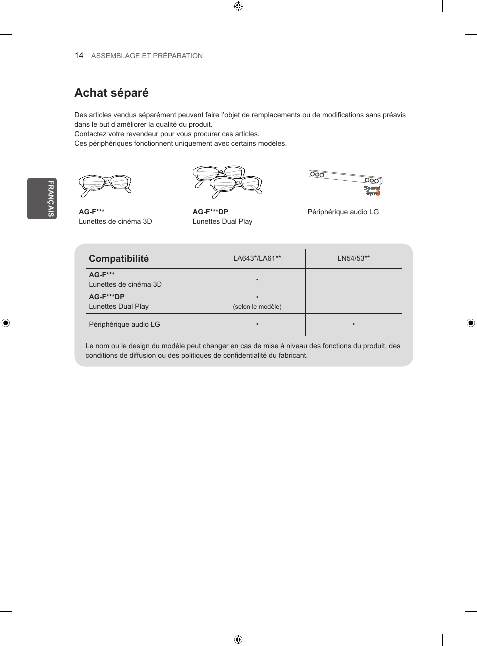 Achat séparé, Compatibilité | LG 42LN5406 User Manual | Page 92 / 256