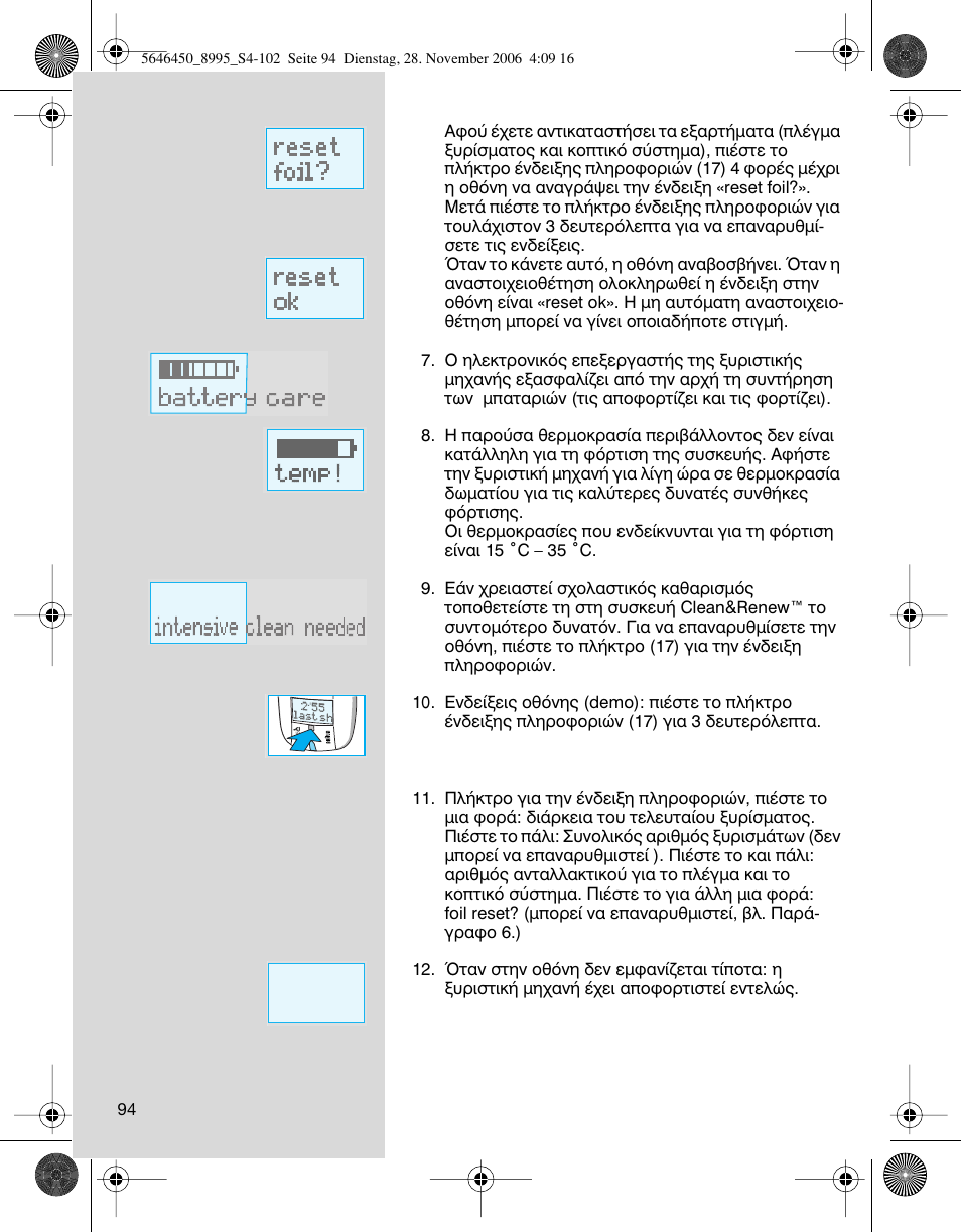 Braun 8995 360°Complete User Manual | Page 94 / 99