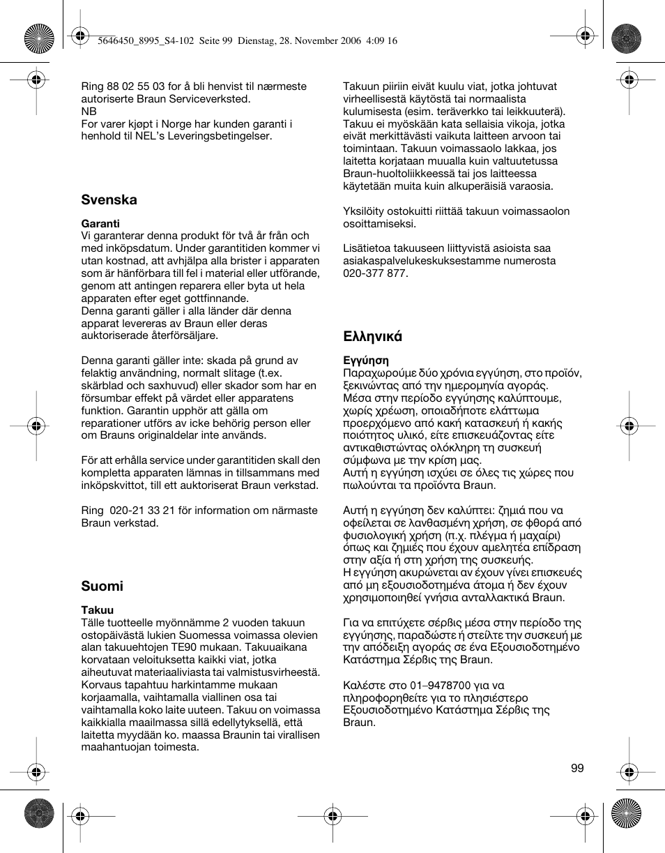 Braun 8995 360°Complete User Manual | Page 99 / 99