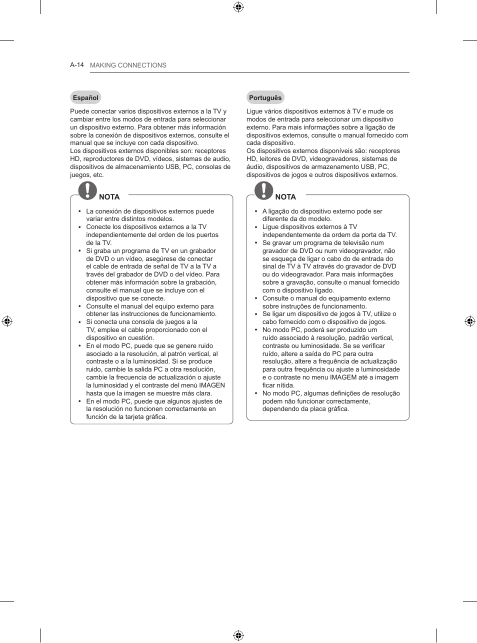 LG 50PB560U User Manual | Page 17 / 227