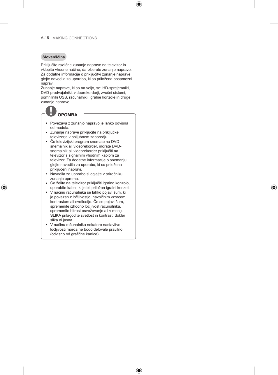 LG 50PB560U User Manual | Page 19 / 227