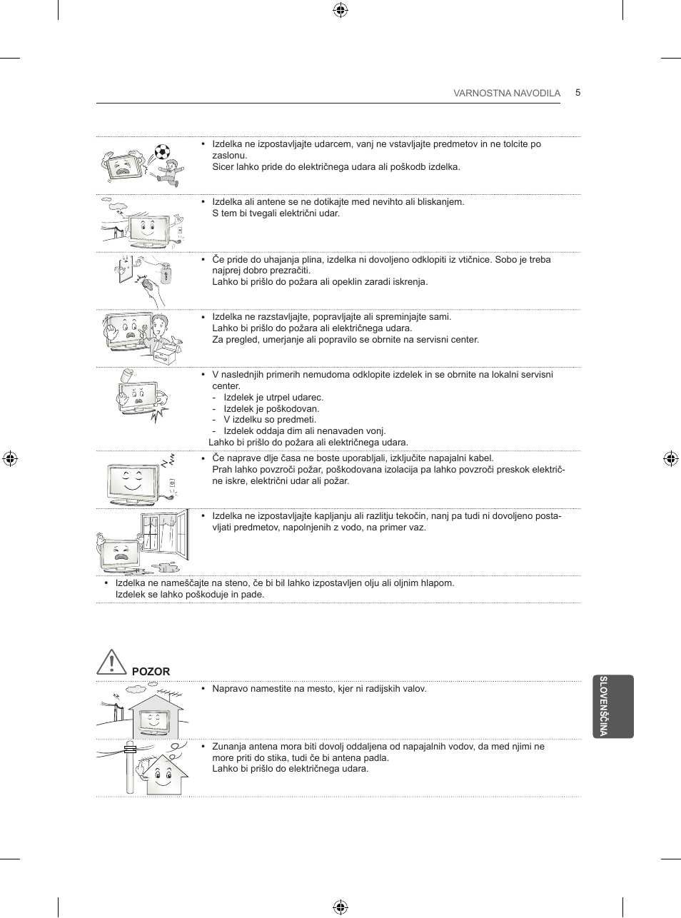 LG 50PB560U User Manual | Page 202 / 227