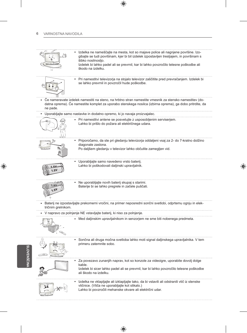 LG 50PB560U User Manual | Page 203 / 227